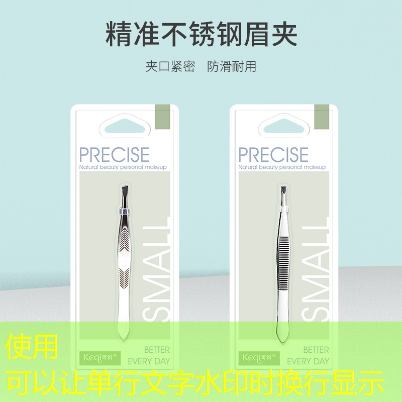 休伊特网球拍哪款好