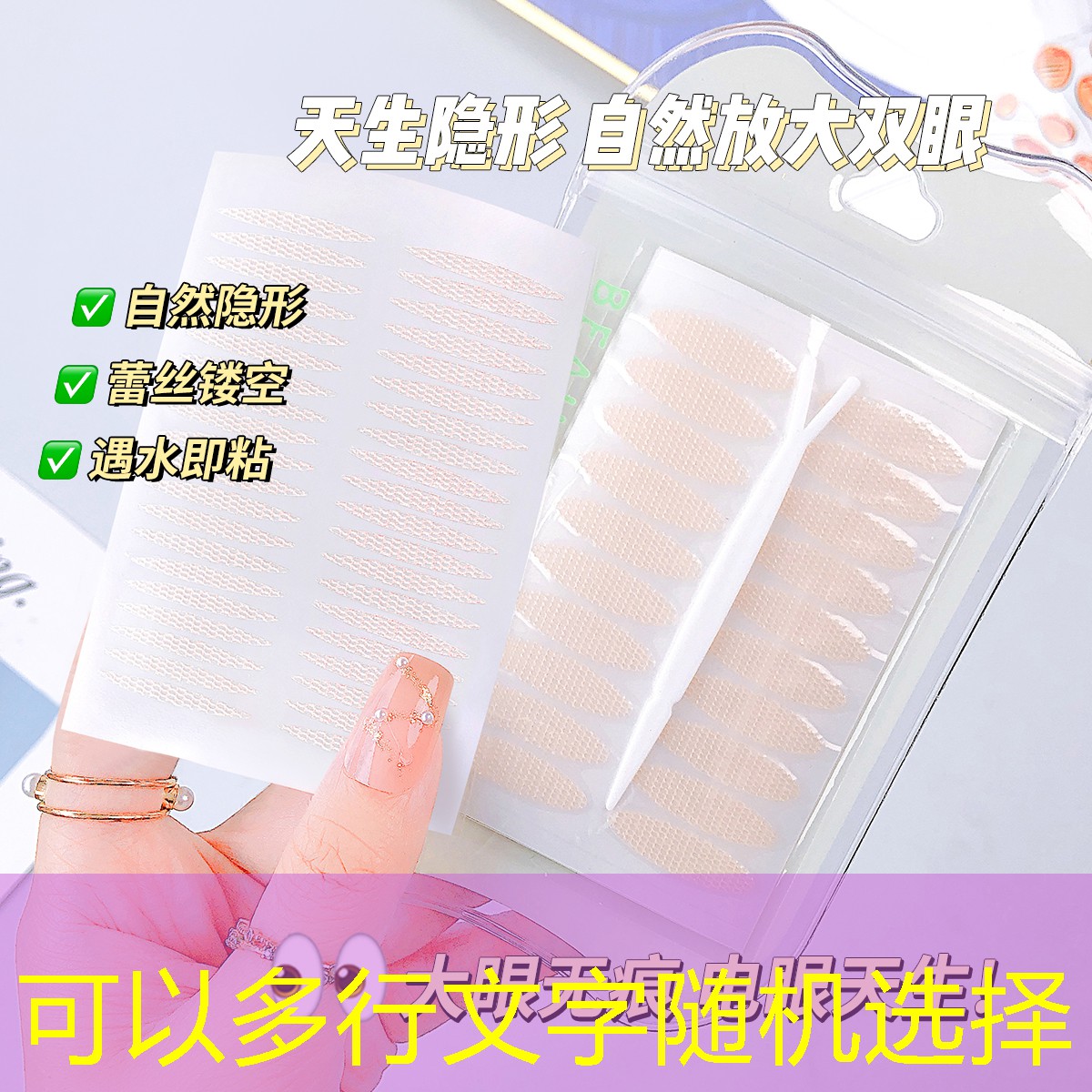 胜游亚洲sg：网球拍三种基本握法