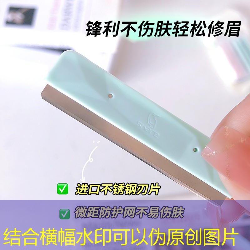 SG胜游：海外的网球拍比国内的便宜