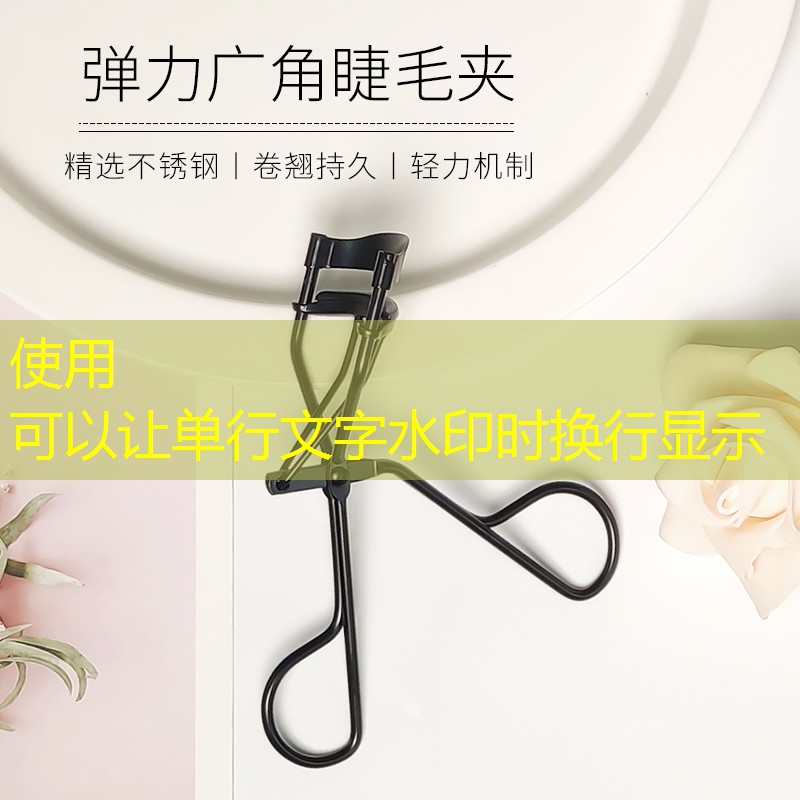 胜游亚洲sg：双反最好的网球拍是什么