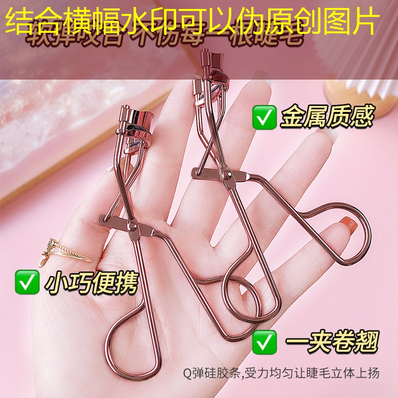 sheng game胜游亚洲：新手用短还是长的网球拍