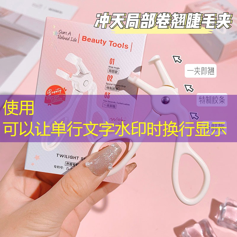 胜游亚洲sg：和小黑拍同样材质的网球拍