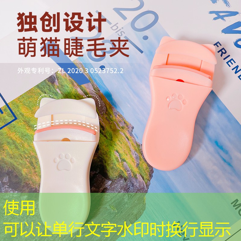 胜游亚洲sg：如何适应网球拍的高度和长度