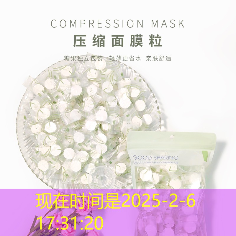 胜游官网：如何换新的篮球网球拍