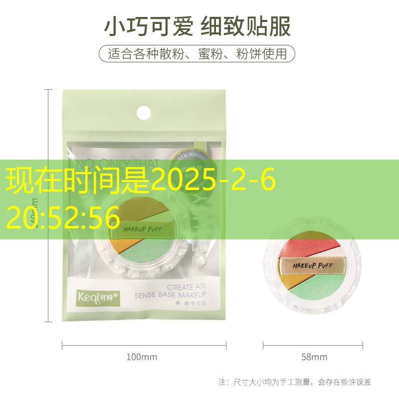 SG胜游官网：儿童网球拍单拍怎么选