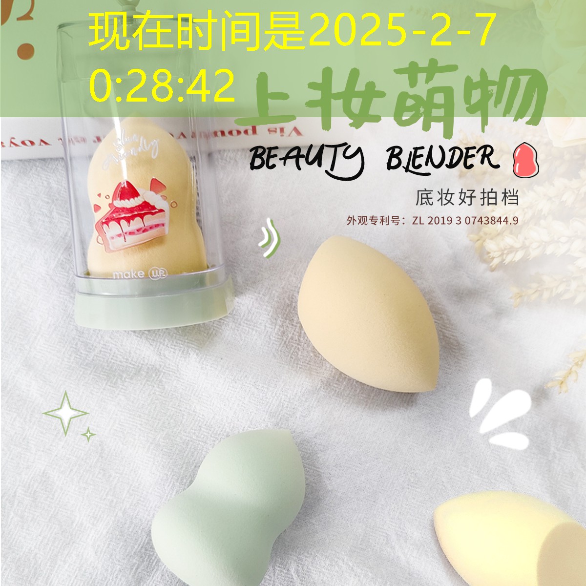 如何挑儿童网球拍型号