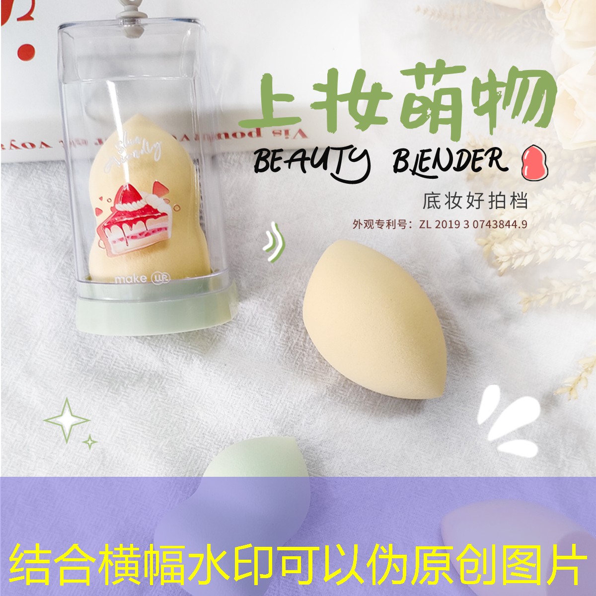 胜游亚洲sg：大学生网球拍碳素拍