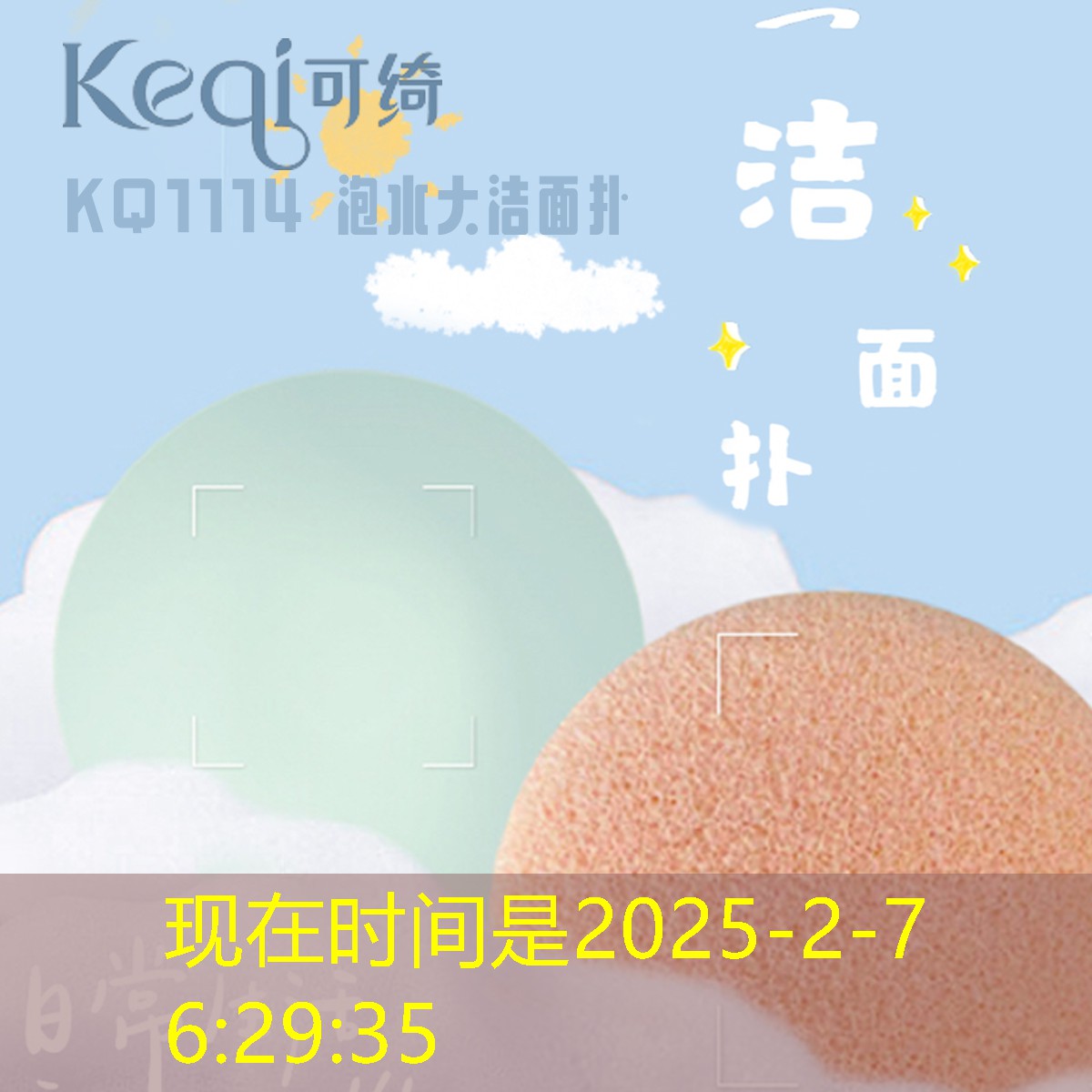 胜游官网：磅数高的网球拍旋转强