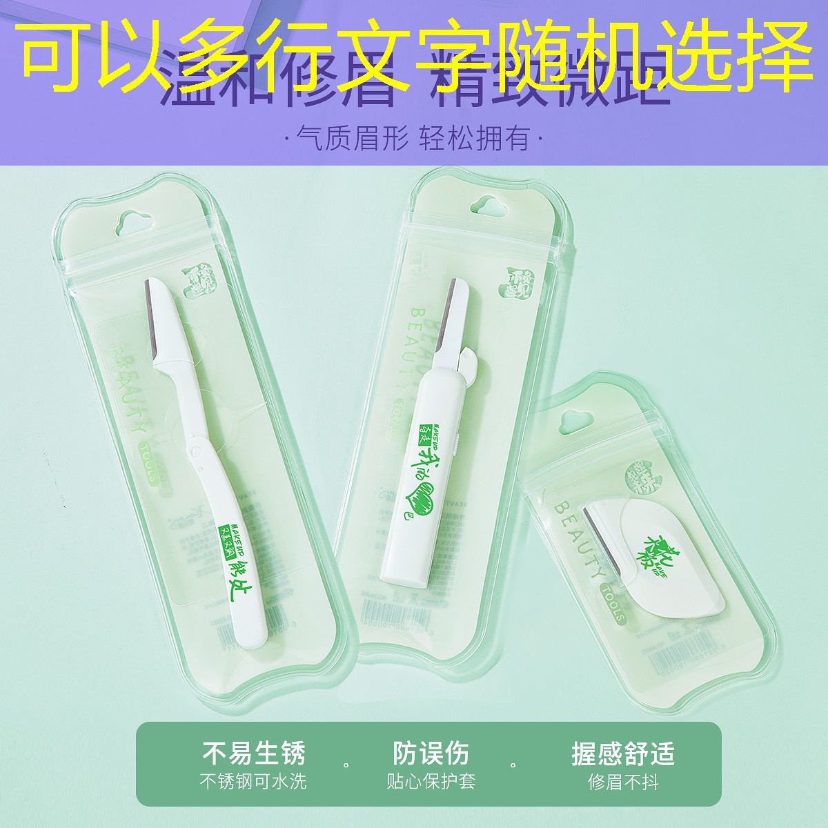 网球拍初学者性价比高吗_