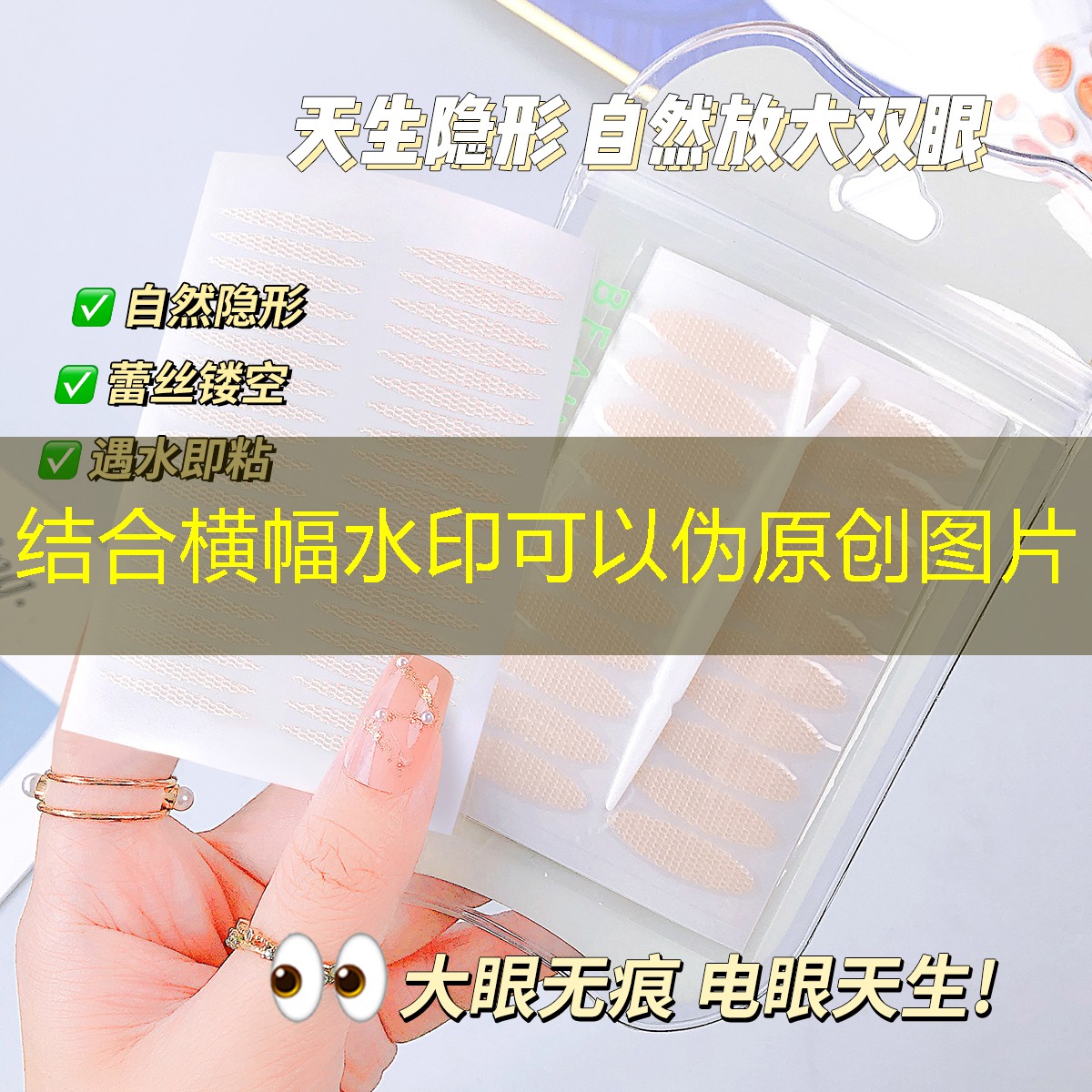 网球拍防震器哪种好用些