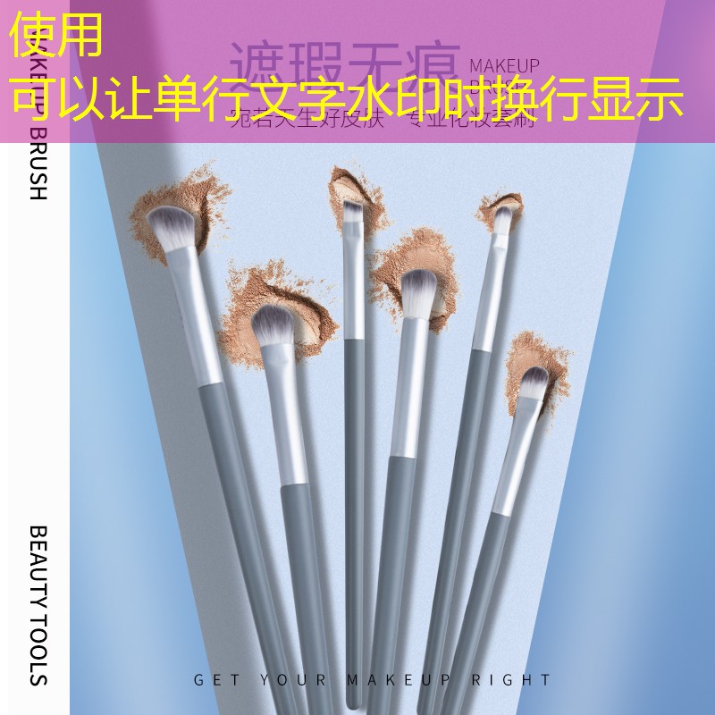 SG胜游官网：网球拍排面尺寸怎么测
