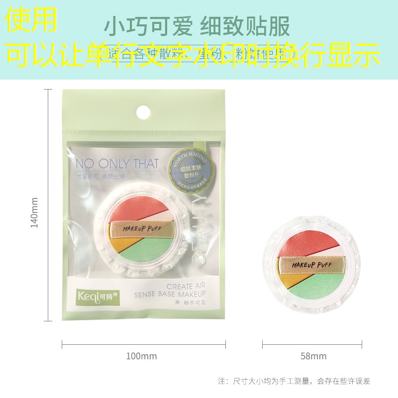 sheng game胜游亚洲：清远大网球拍门票多少