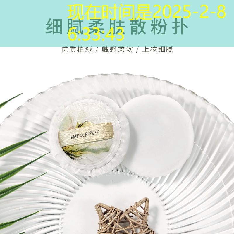 百宝力网球拍自营