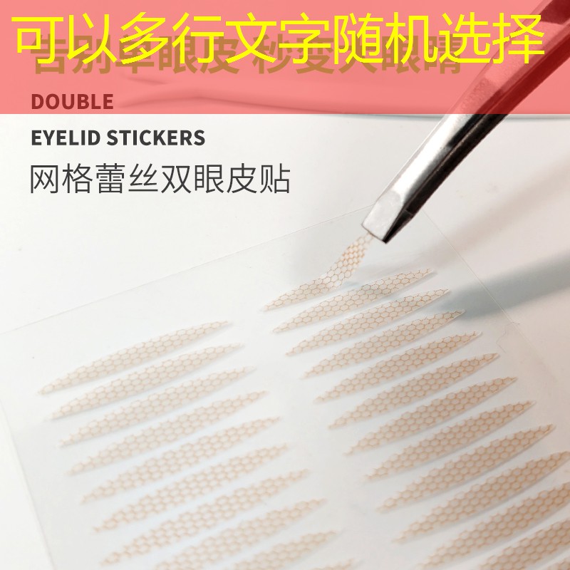 SG胜游官网：大阪直美限量版网球拍