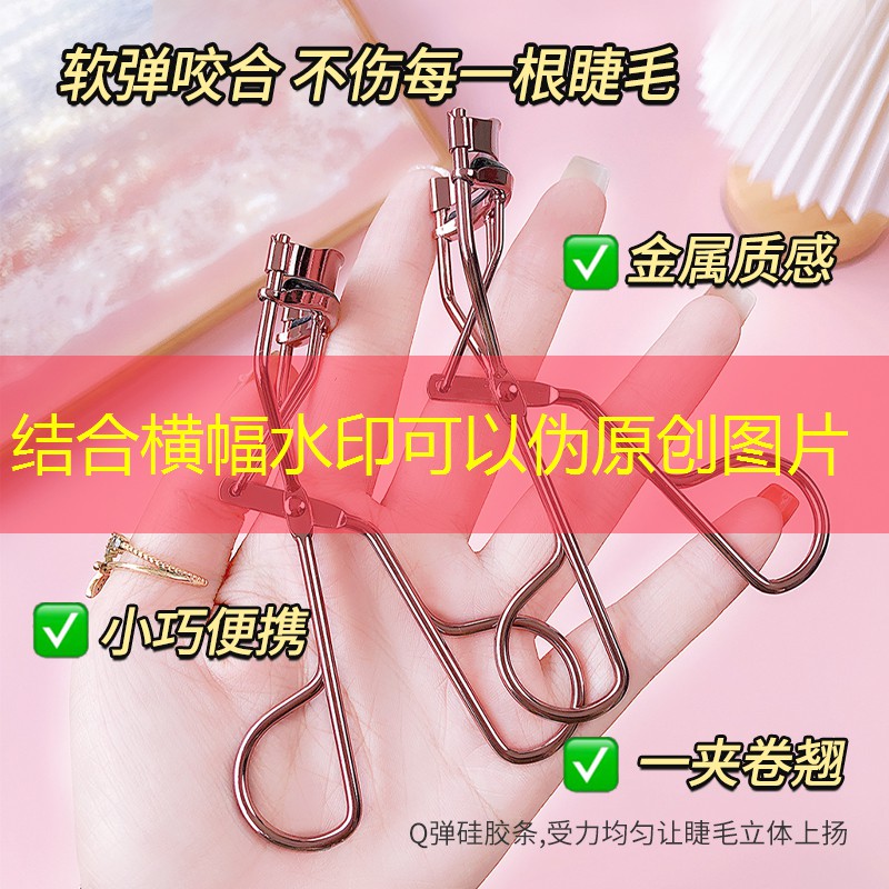 胜游官网：怎么同时背书包和网球拍