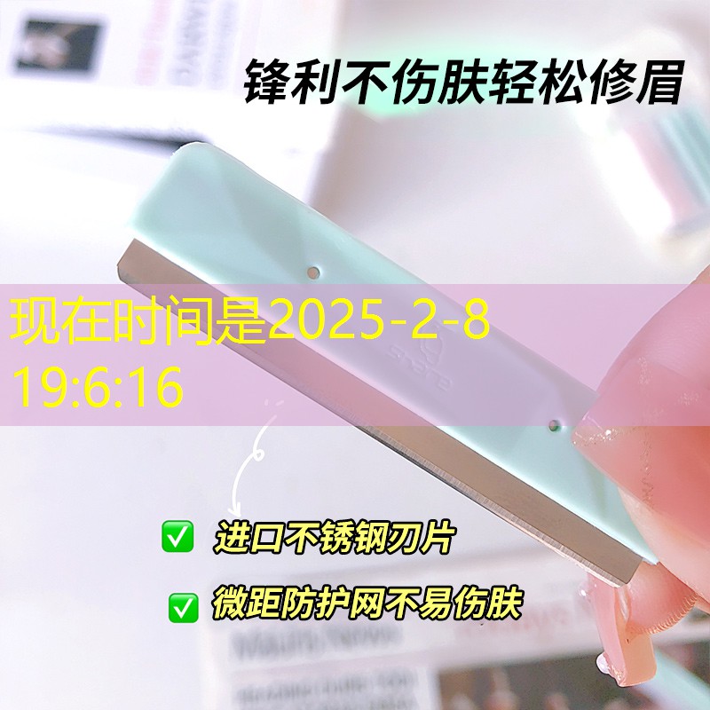 sheng game胜游亚洲：怎样选购网球拍线的好坏