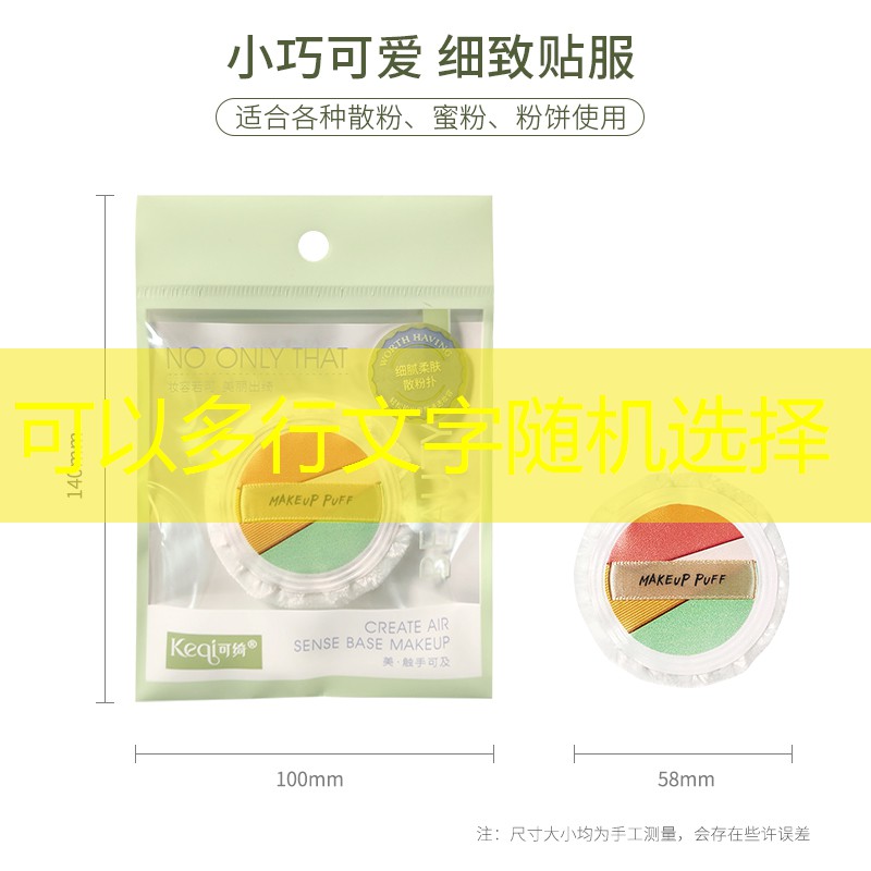 SG胜游：海德男款网球拍怎么样
