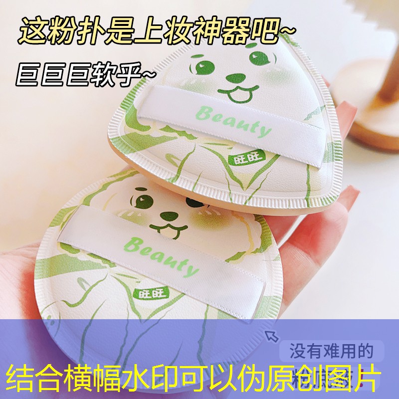 男朋友的网球拍怎么选