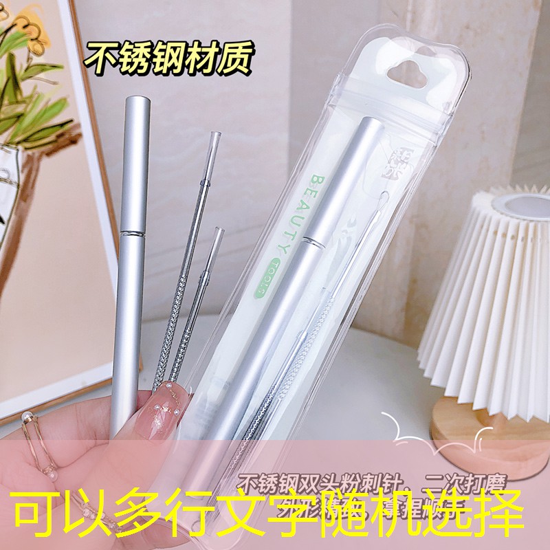 胜游官网：小黑网球拍克数怎么选