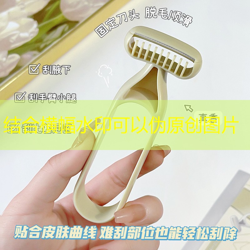sheng game胜游亚洲：孩子如何挑选网球拍子长度