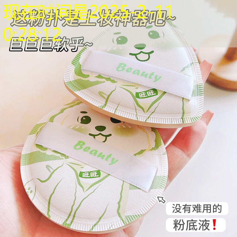 SG胜游官网：如何穿网球拍更快更稳重