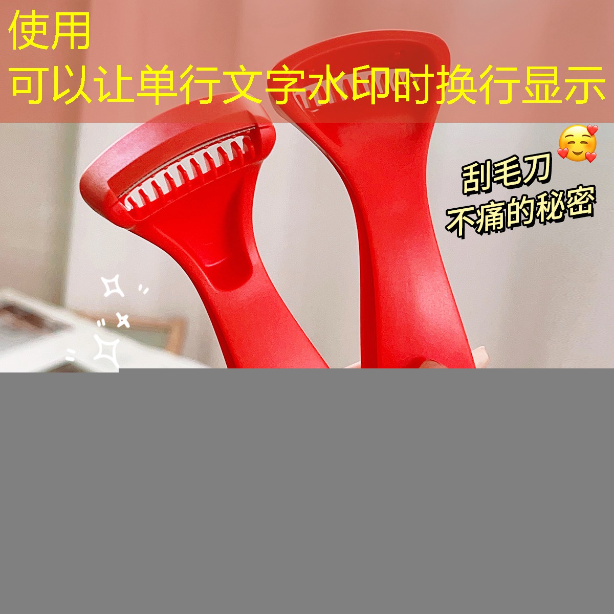 SG胜游：红双喜网球拍铝炭合金