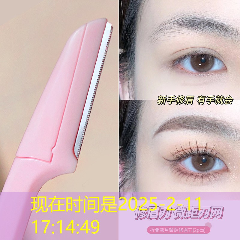 胜游官网：小白网球拍选择哪款好看