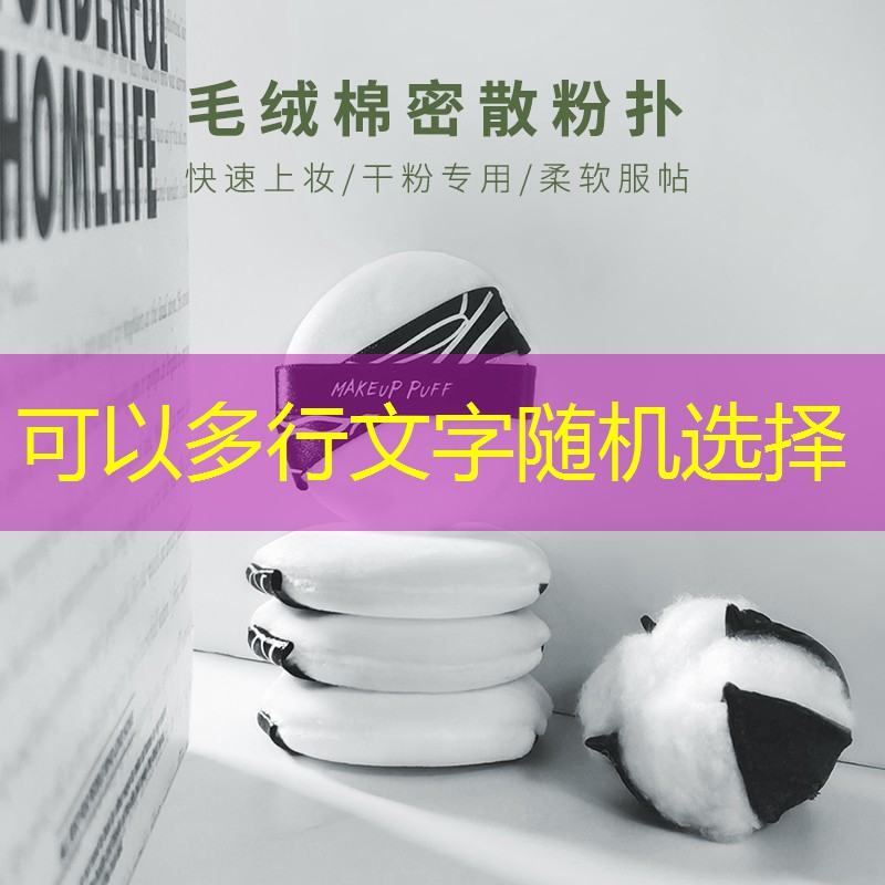 昆明网球拍定制价格表最新