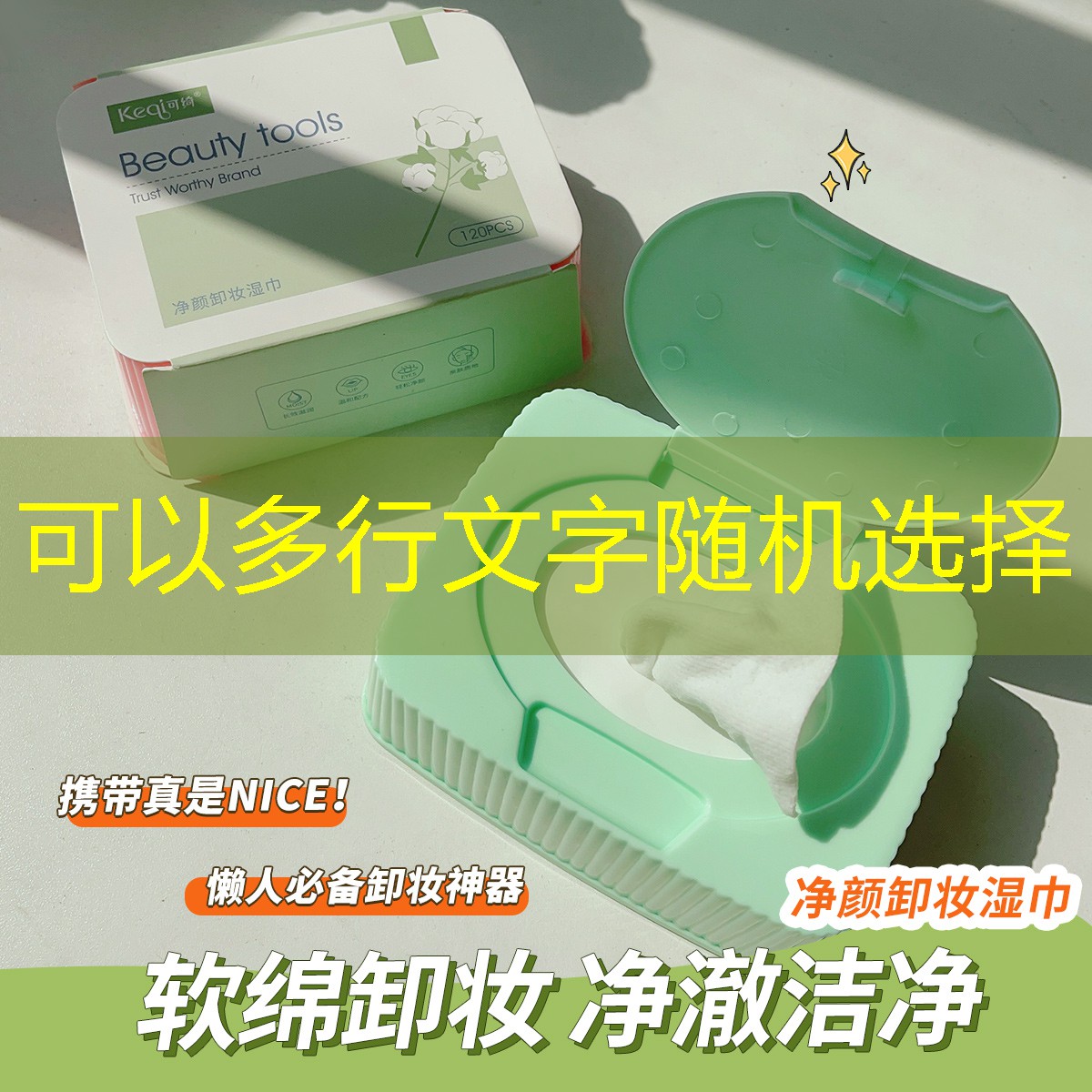 SG胜游：挑选儿童网球拍的技巧