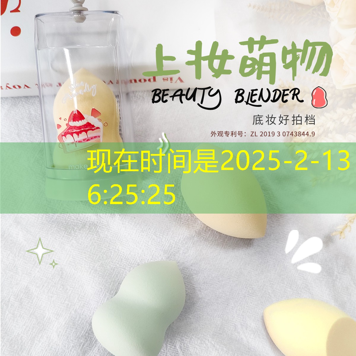 SG胜游：初学女性应该如何挑选网球拍