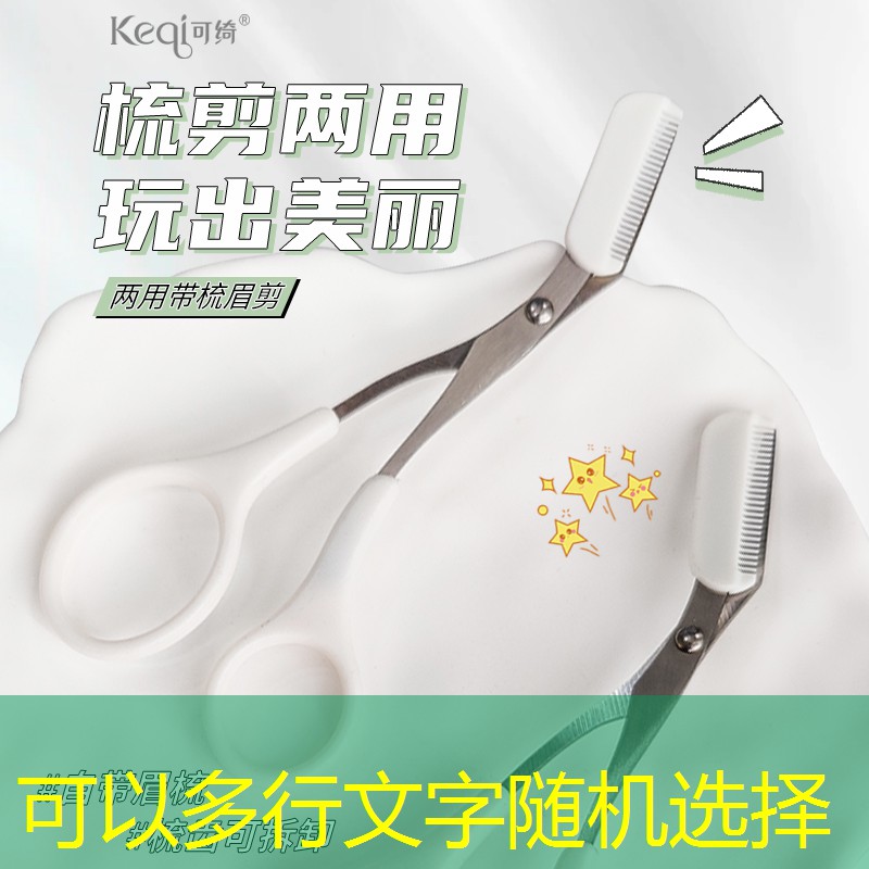 胜游官网：双手怎么握网球拍拍打