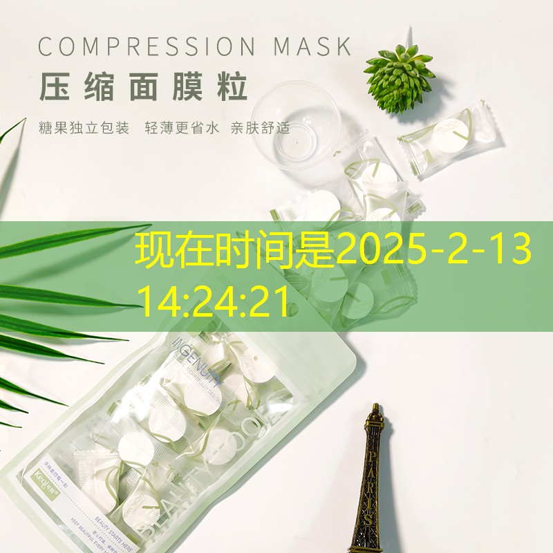 SG胜游：网球拍国内外价格对比