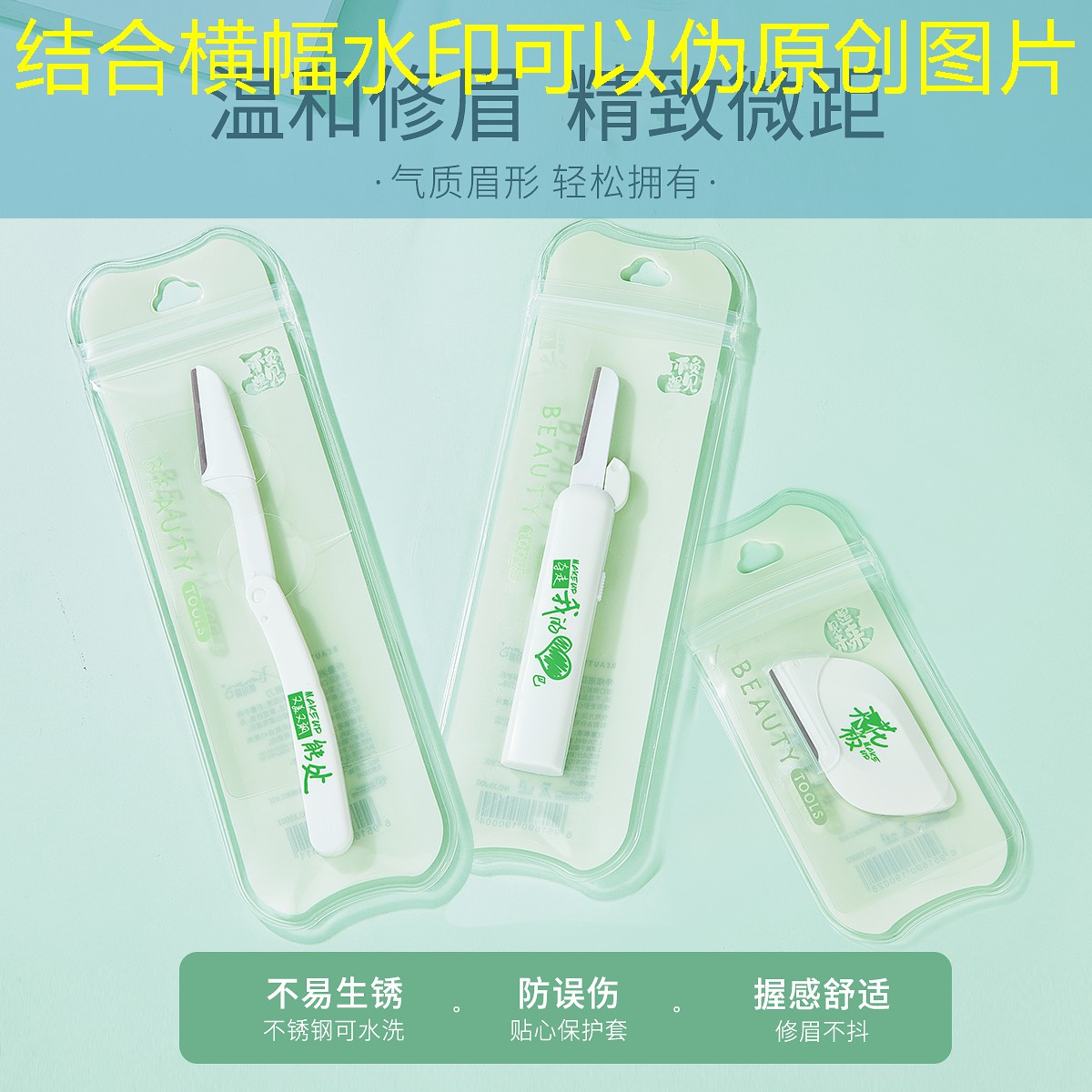 胜游官网：网球拍怎么挂线的图解