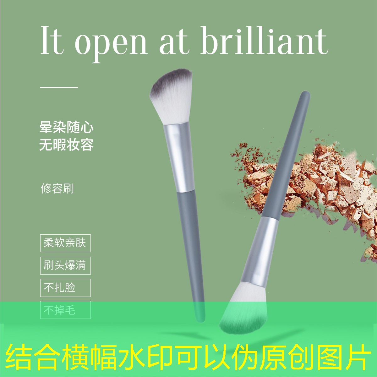 胜游官网：网球拍用小牛皮缠好吗_
