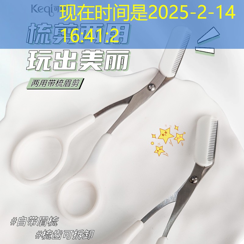 威尔逊网球拍青少年