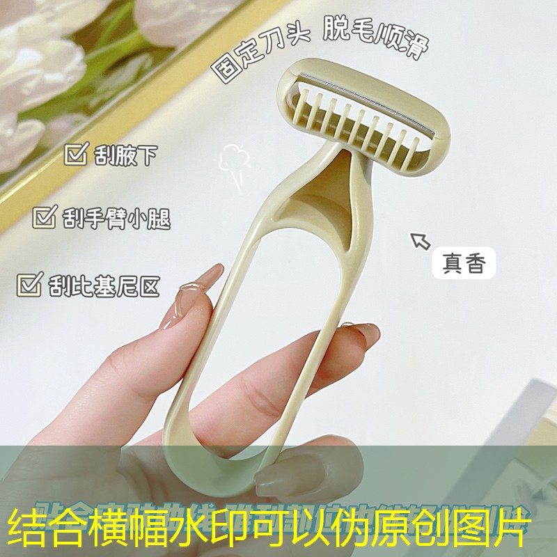 SG胜游：成人网球拍自营是正品吗_