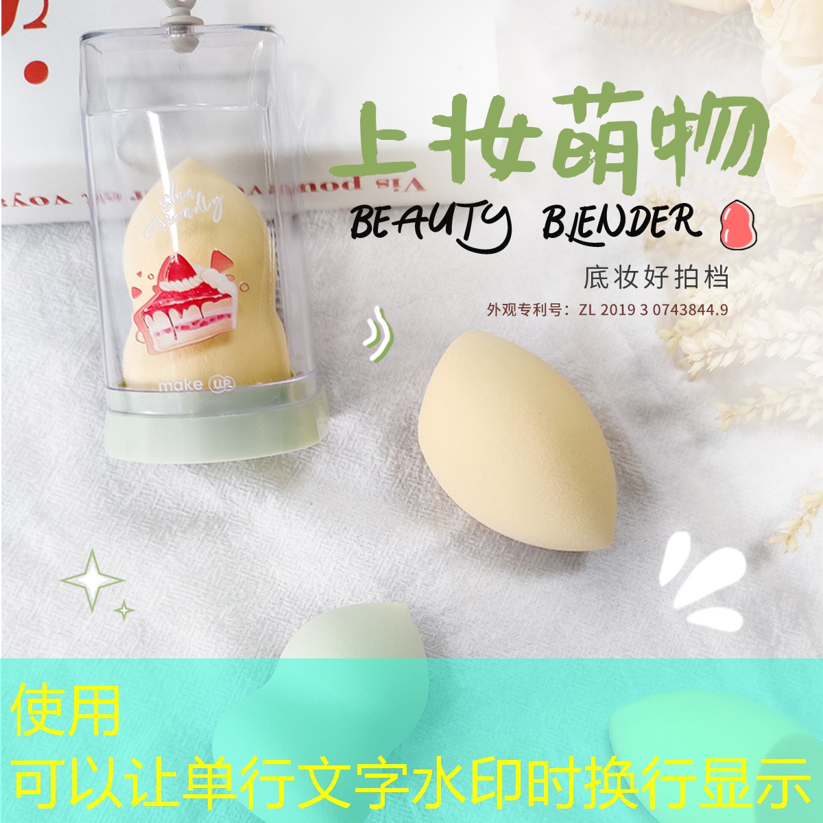 胜游亚洲sg：孩子拿不动网球拍怎么办