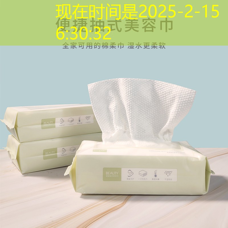 胜游亚洲sg：布艺网球拍儿童玩具有哪些