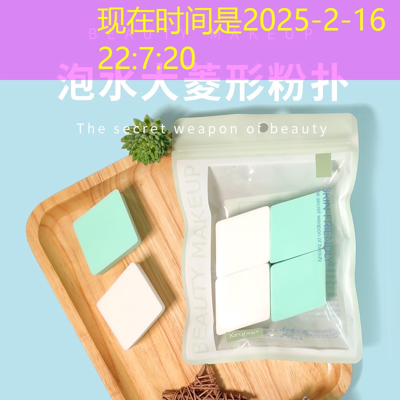 有尤尼克斯网球拍