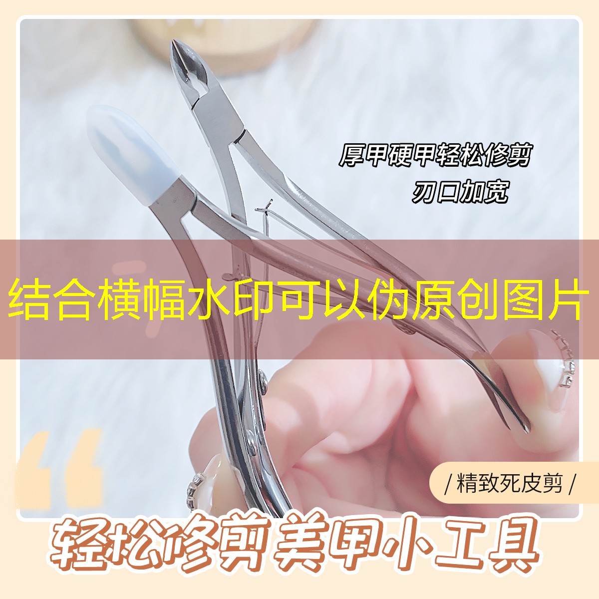 sheng game胜游亚洲：单人儿童网球拍尺寸怎么选