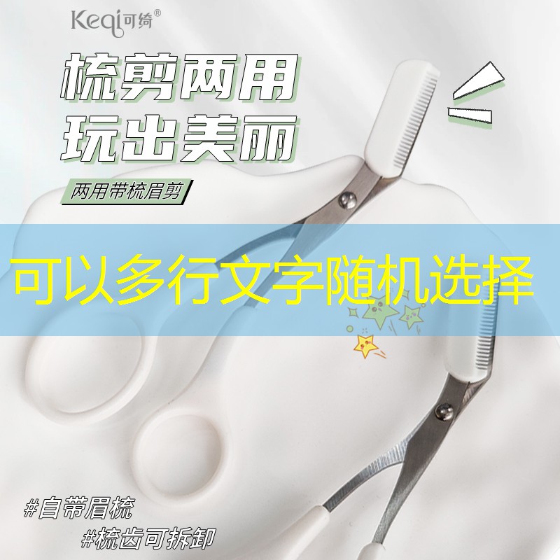 胜游亚洲sg：新网球拍保护膜要撕掉吗_