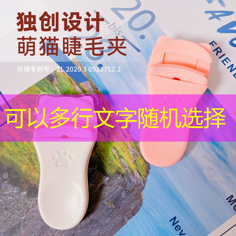 sheng game胜游亚洲：网球拍为什么有软硬区别