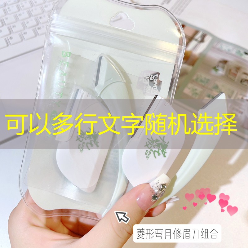 胜游官网：网球拍挥到脸上怎么擦掉