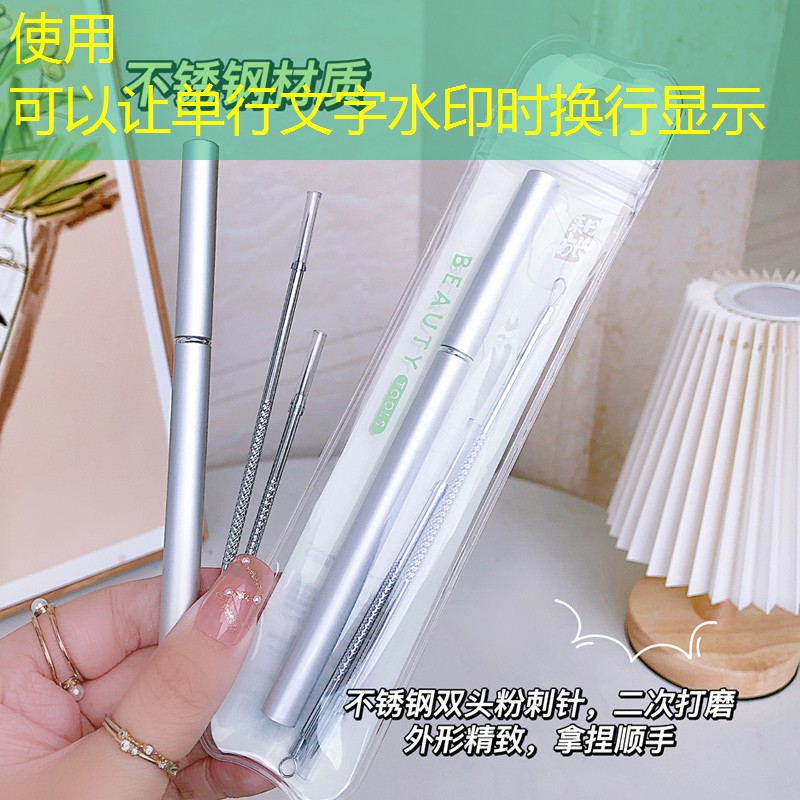 纳达尔大号网球拍怎么样