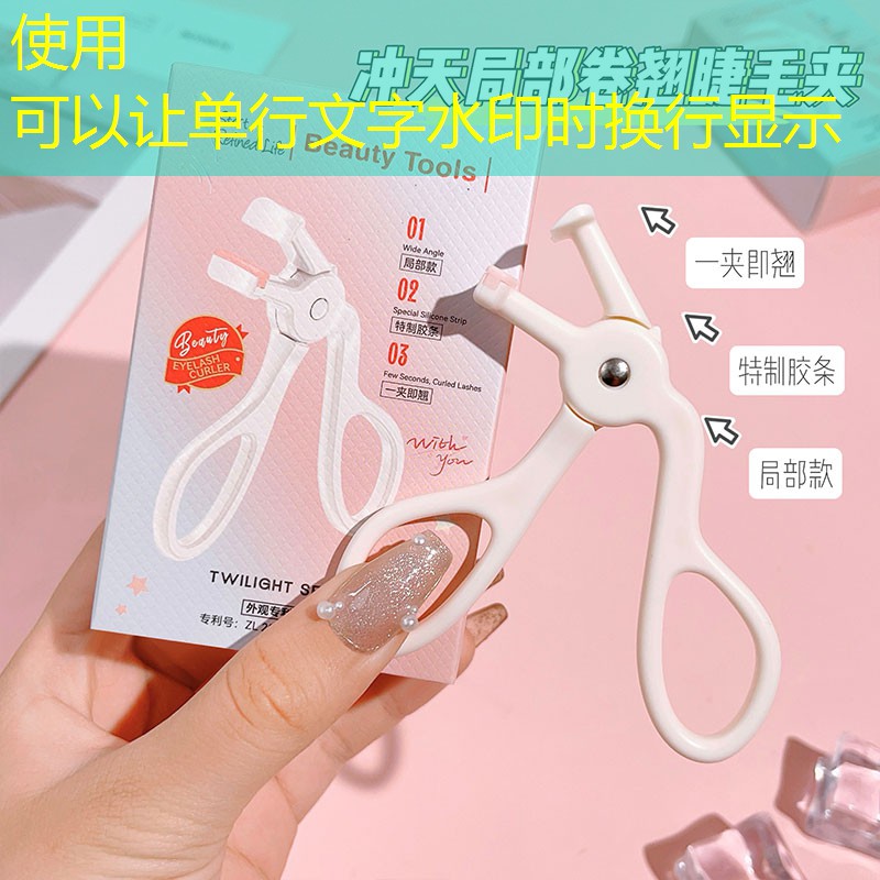 儿童网球拍的标准尺寸