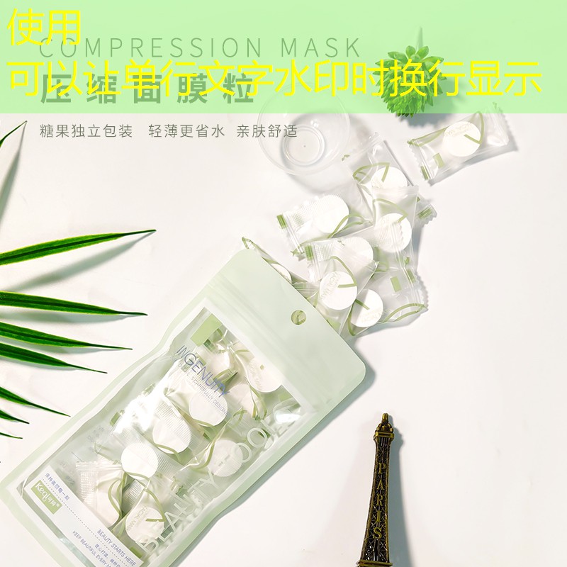 SG胜游官网：网球拍传感器尺寸是多少