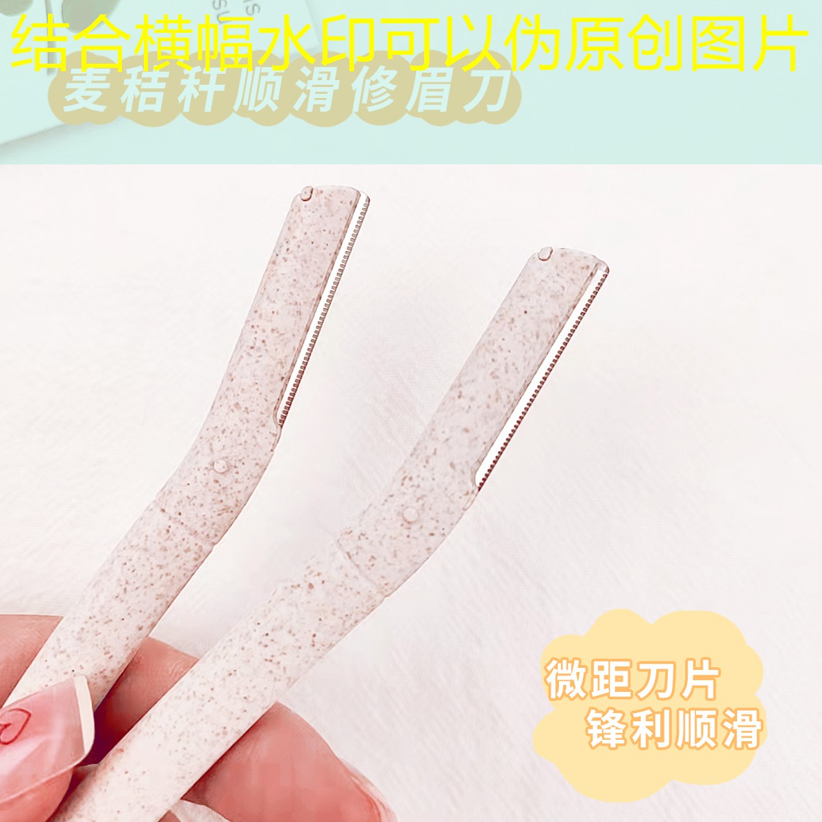 网球拍拍框有裂纹了