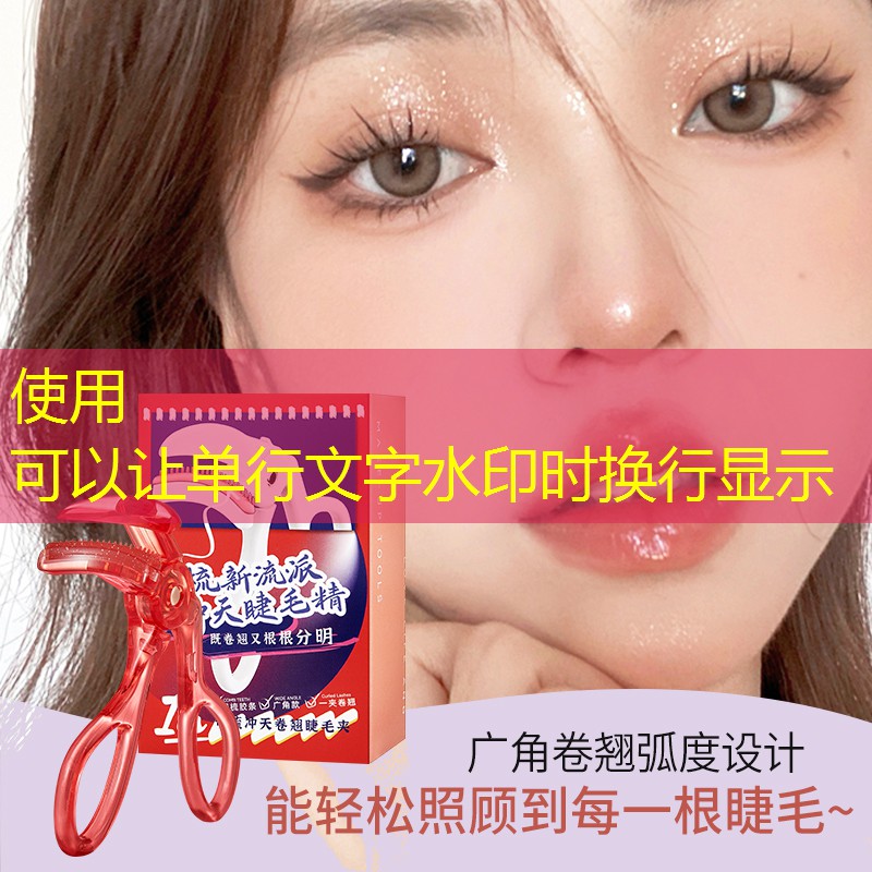 女儿童网球拍尺寸选择