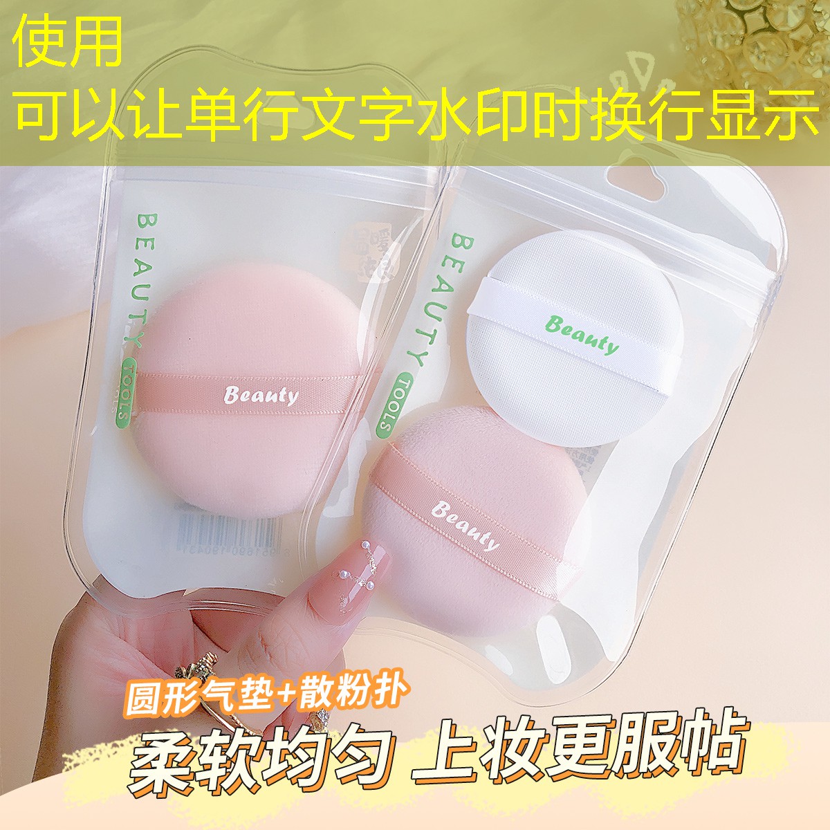 胜游官网：柯桥哪里可以网球拍穿线