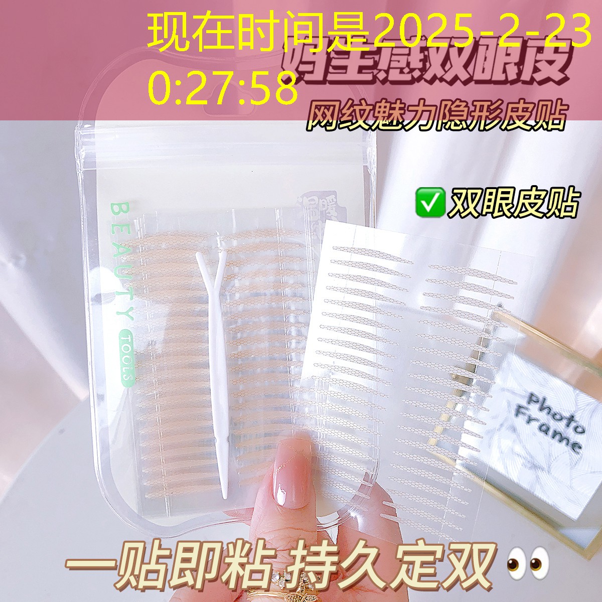 sheng game胜游亚洲：海德网球拍小的复刻版